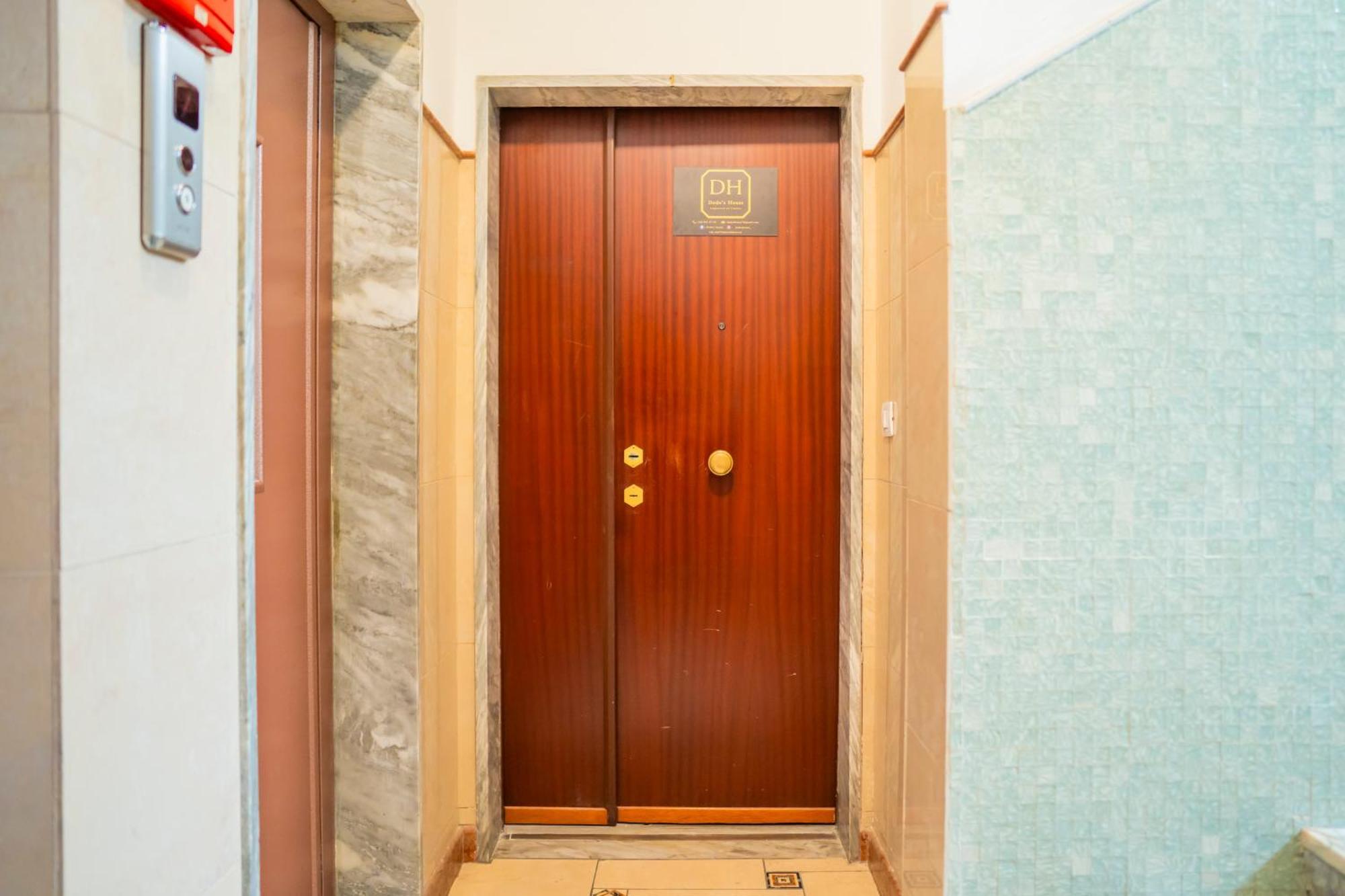 Dodo'S House Bed and Breakfast Μπάρι Εξωτερικό φωτογραφία